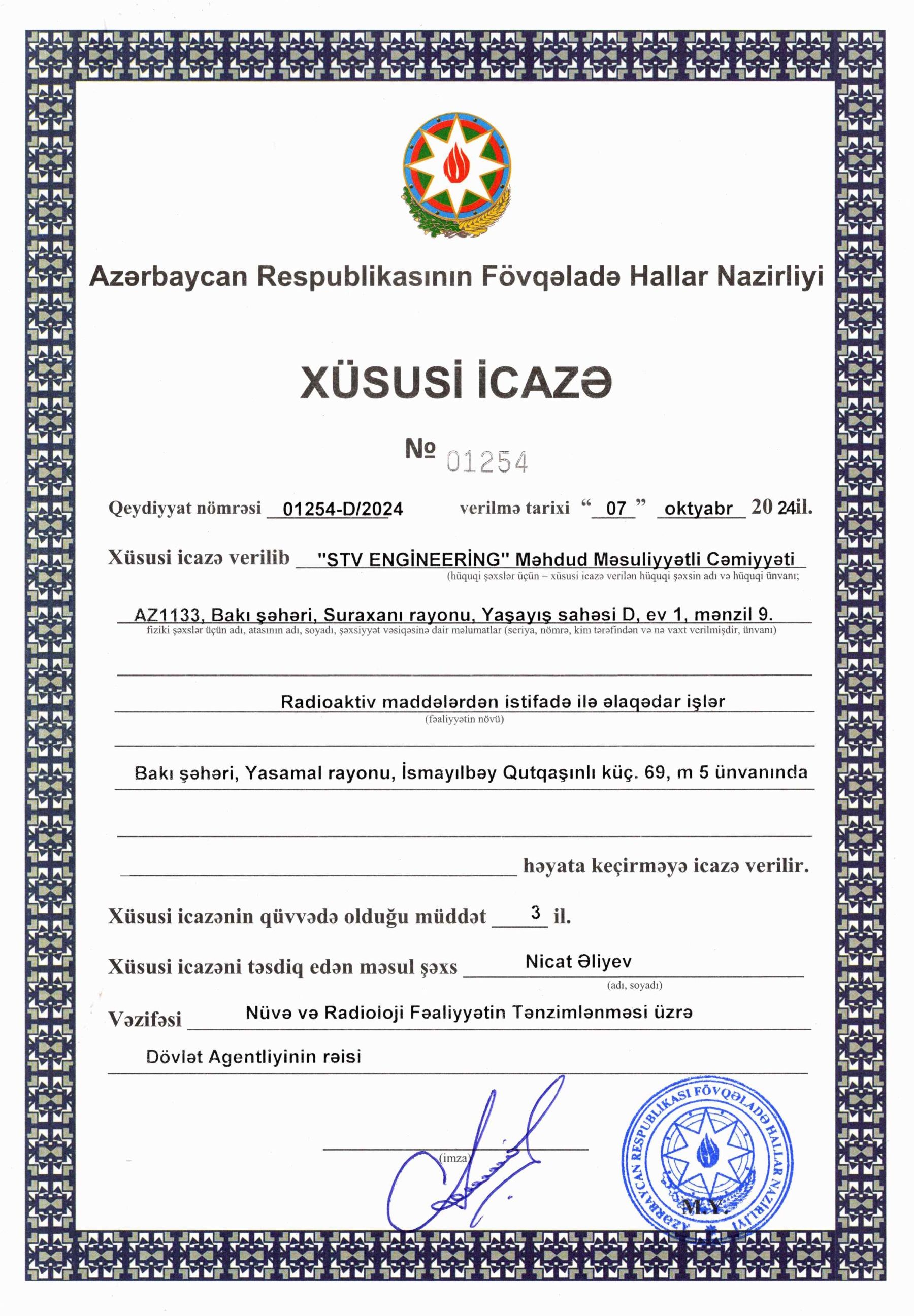 Sertifikat10